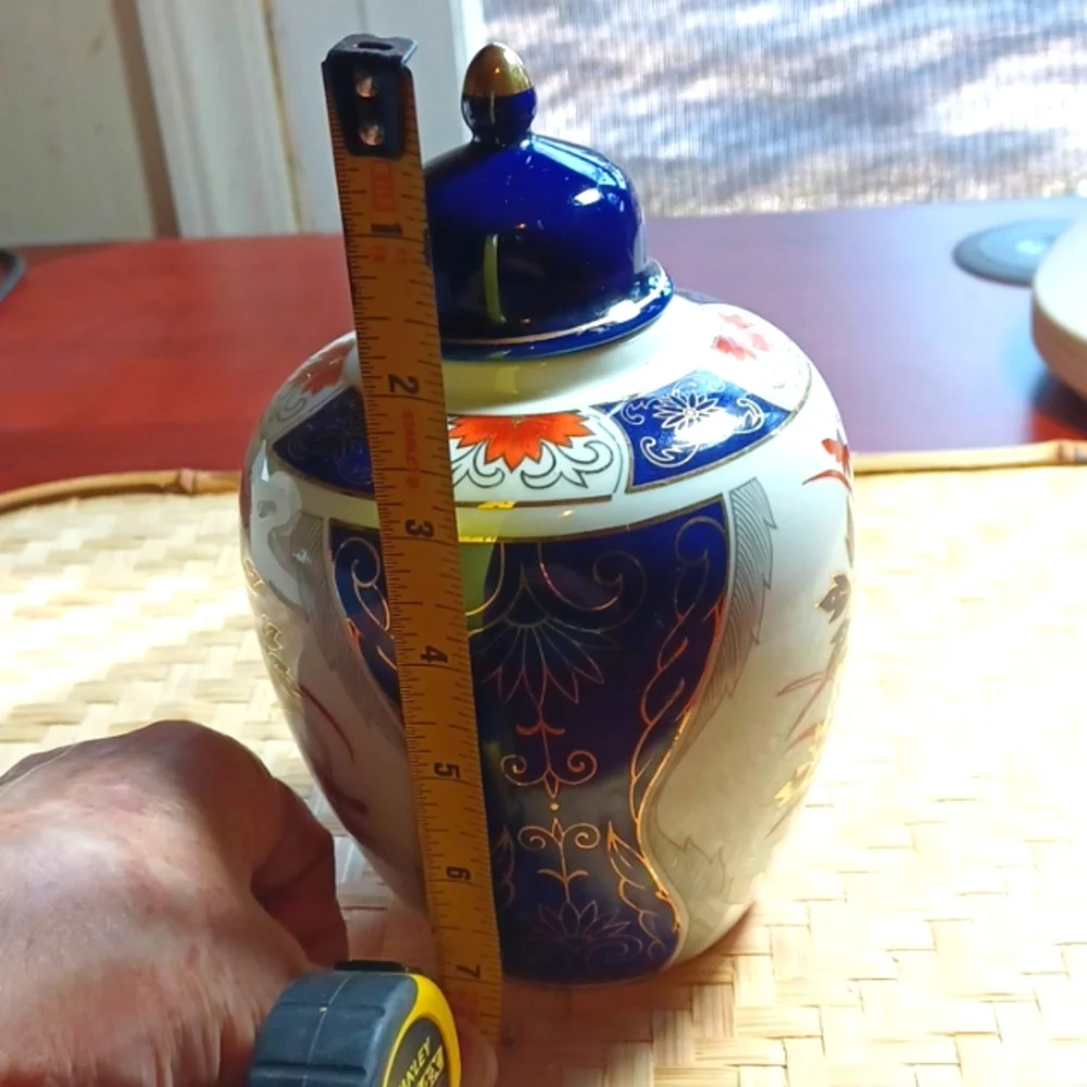 Japanese Vintage Floral Porcelain Ginger Jar  7 Tall